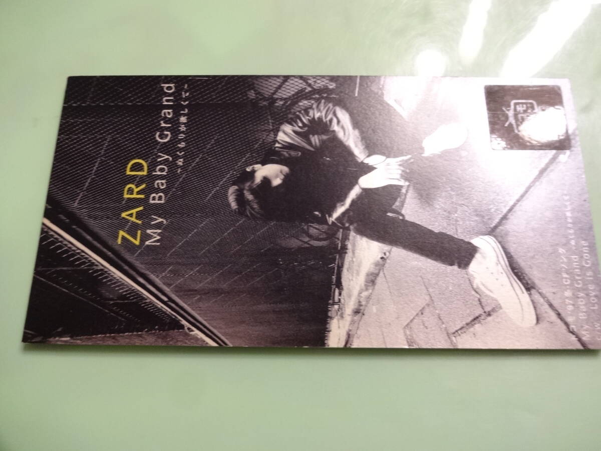 Yahoo!オークション -「8cm cd」(ZARD) (さ)の落札相場・落札価格