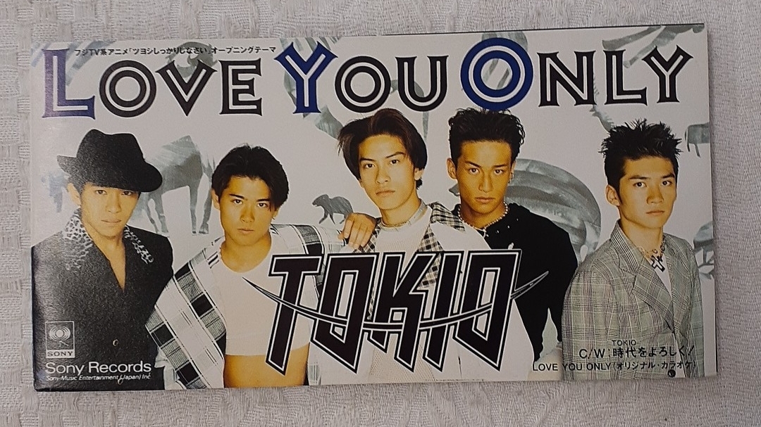 Yahoo!オークション -「tokio love you only」(CD) の落札相場・落札価格