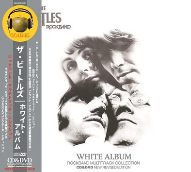 2026年最新】Yahoo!オークション -white album beatlesの中古品・新品