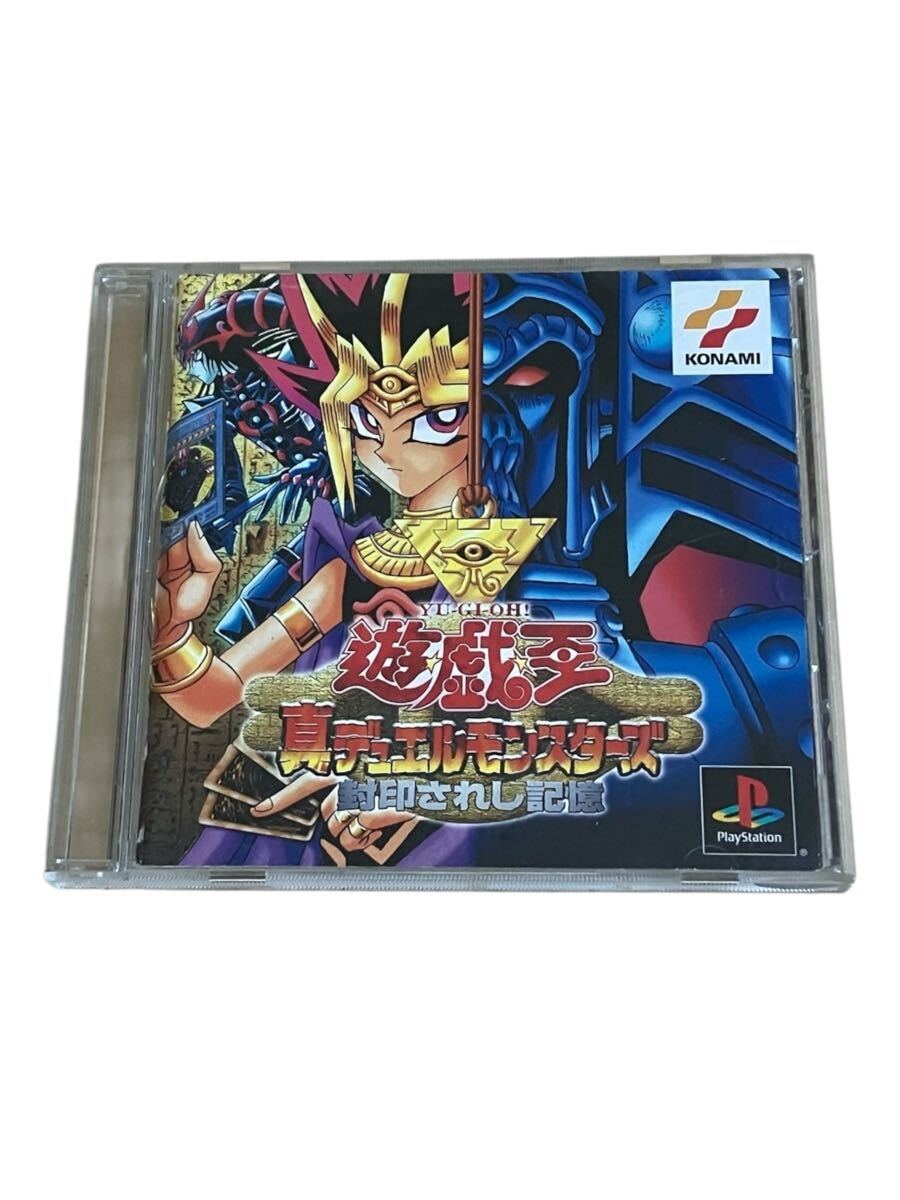 Yahoo!オークション -「遊戯王 真デュエルモンスターズ 封印されし記憶