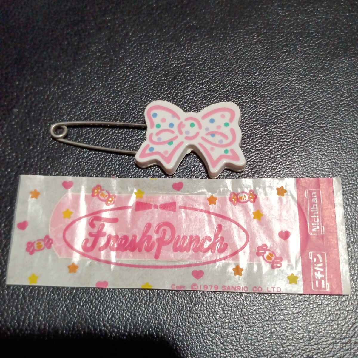 赤*花様 □ 昭和レトロ サンリオ フレッシュパンチのファンシーな