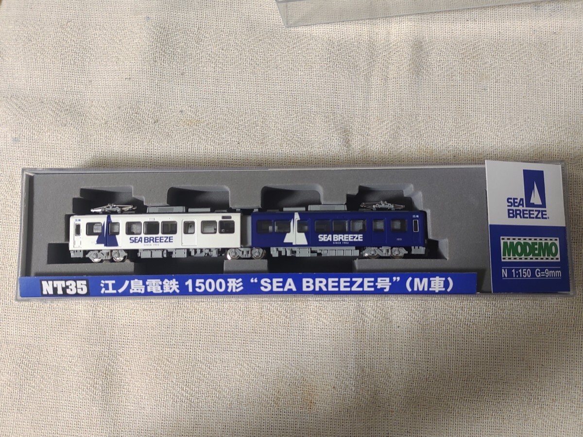 Yahoo!オークション -「sea breeze」(Nゲージ) (鉄道模型)の落札相場