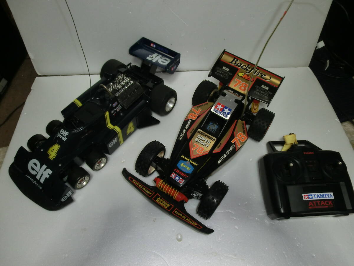 Yahoo!オークション -「ニッコーフレームバギー」の落札相場・落札価格