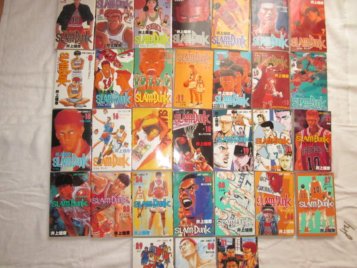 Yahoo!オークション -「スラムダンク 全巻 初版」(全巻セット) (漫画