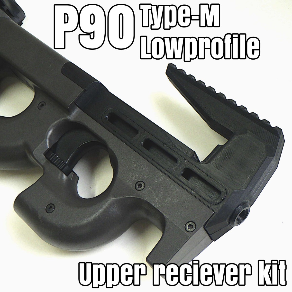 Yahoo!オークション -「p90 レシーバー」(パーツ) (トイガン)の落札