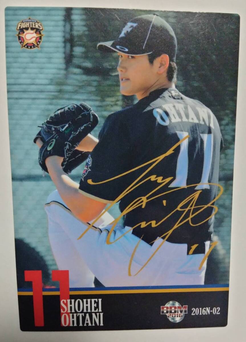 Yahoo!オークション -「ホームランソーセージ 大谷」の落札相場・落札価格