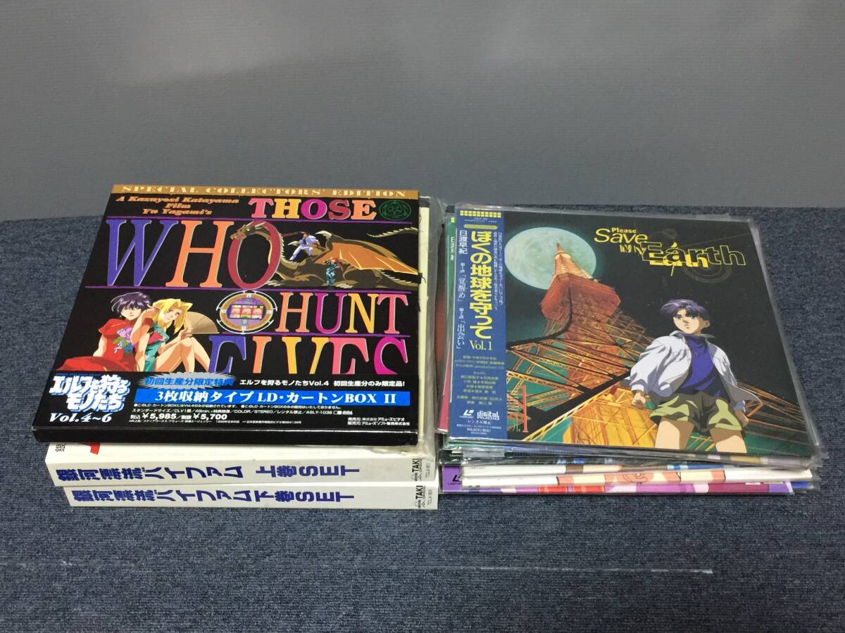 Yahoo!オークション -「(カウボーイビバップ」(レーザーディスク) の