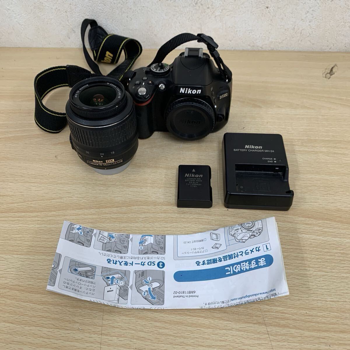 Yahoo!オークション -「nikon d5100 18-55vr レンズキット」の落札相場