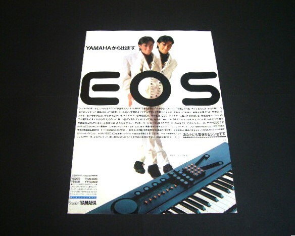 Yahoo!オークション -「小室哲哉 eos」の落札相場・落札価格