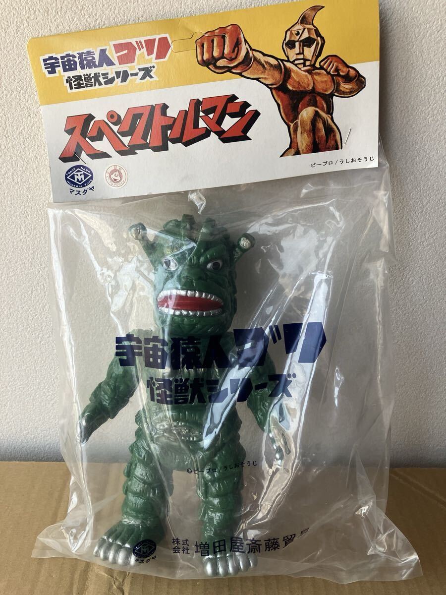 Yahoo!オークション -「ダストマン」(その他) (特撮)の落札相場・落札価格