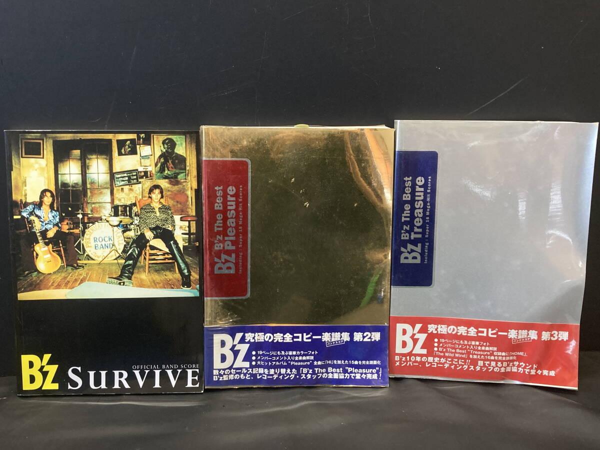 Yahoo!オークション -「バンドスコア b'z pleasure」の落札相場・落札価格