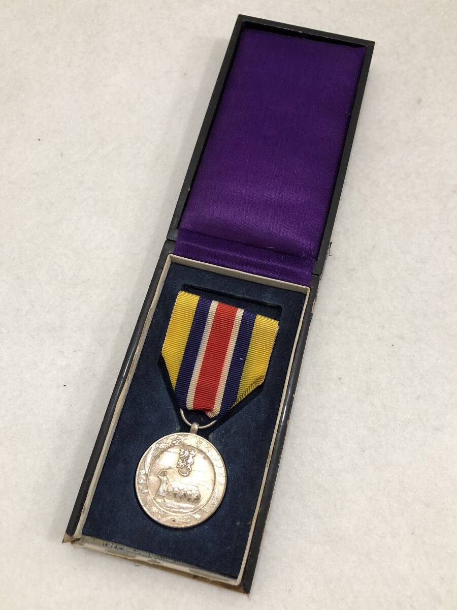 Yahoo!オークション -「蒙古」(徽章) (小物、アクセサリー)の落札相場