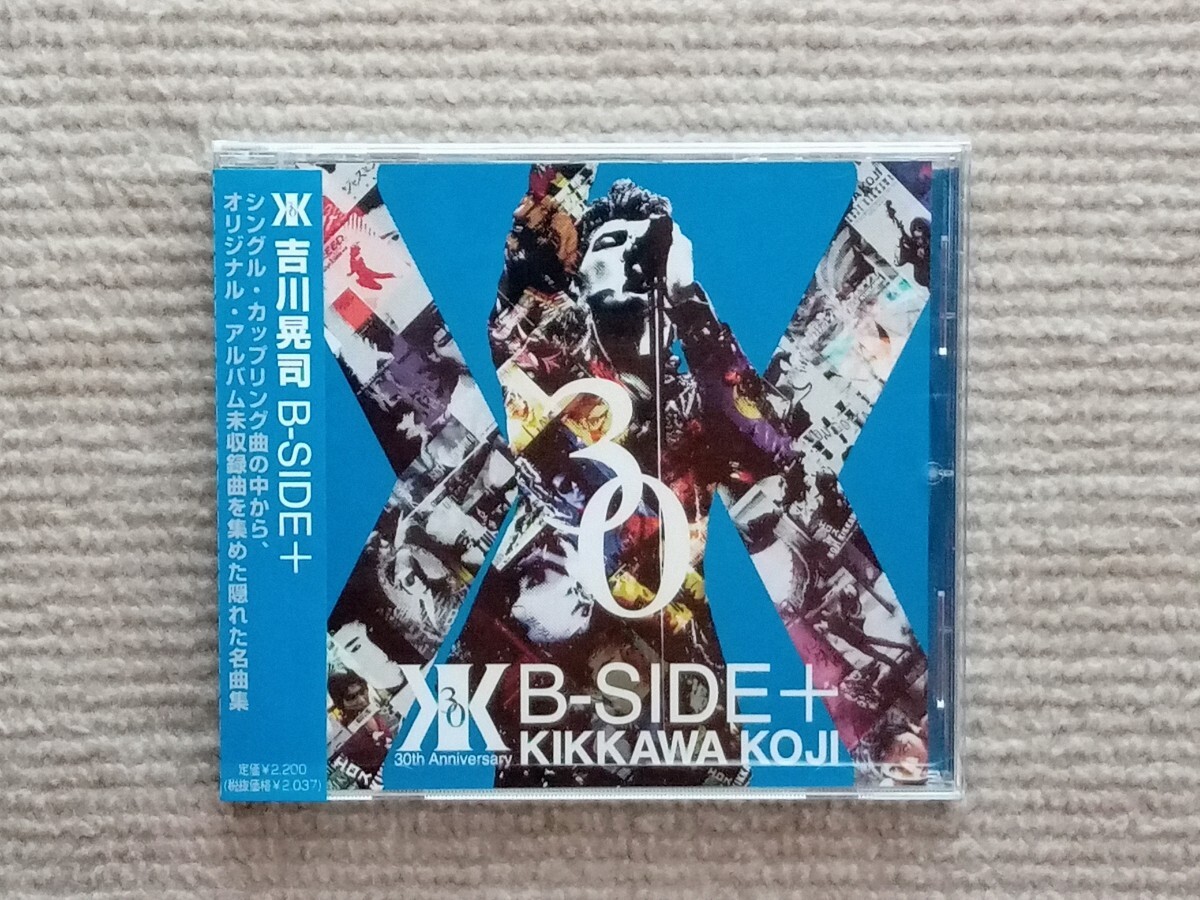 Yahoo!オークション -「吉川晃司 b-side+」の落札相場・落札価格