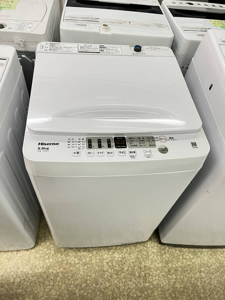 ハイセンス HW-T55H オークション比較 - 価格.com