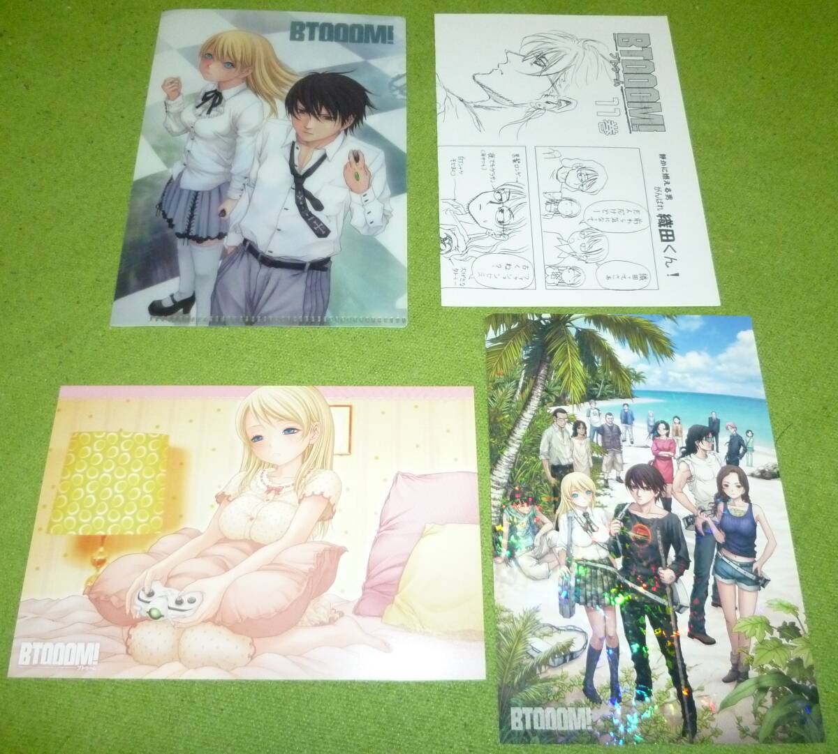 2026年最新】Yahoo!オークション -btooom ブトゥーム(コミック、アニメ