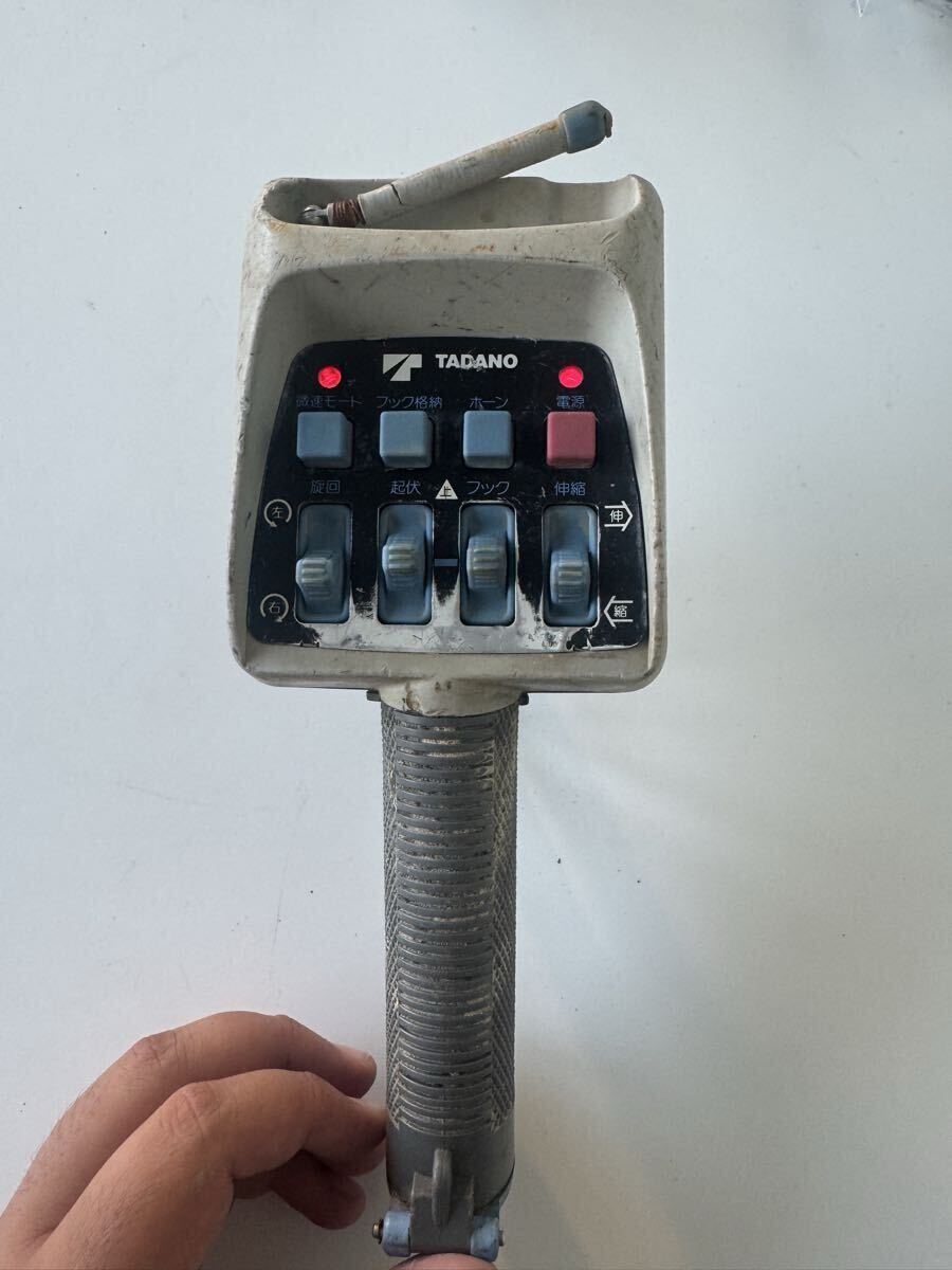 Yahoo!オークション -「タダノ ラジコン d周波」の落札相場・落札価格