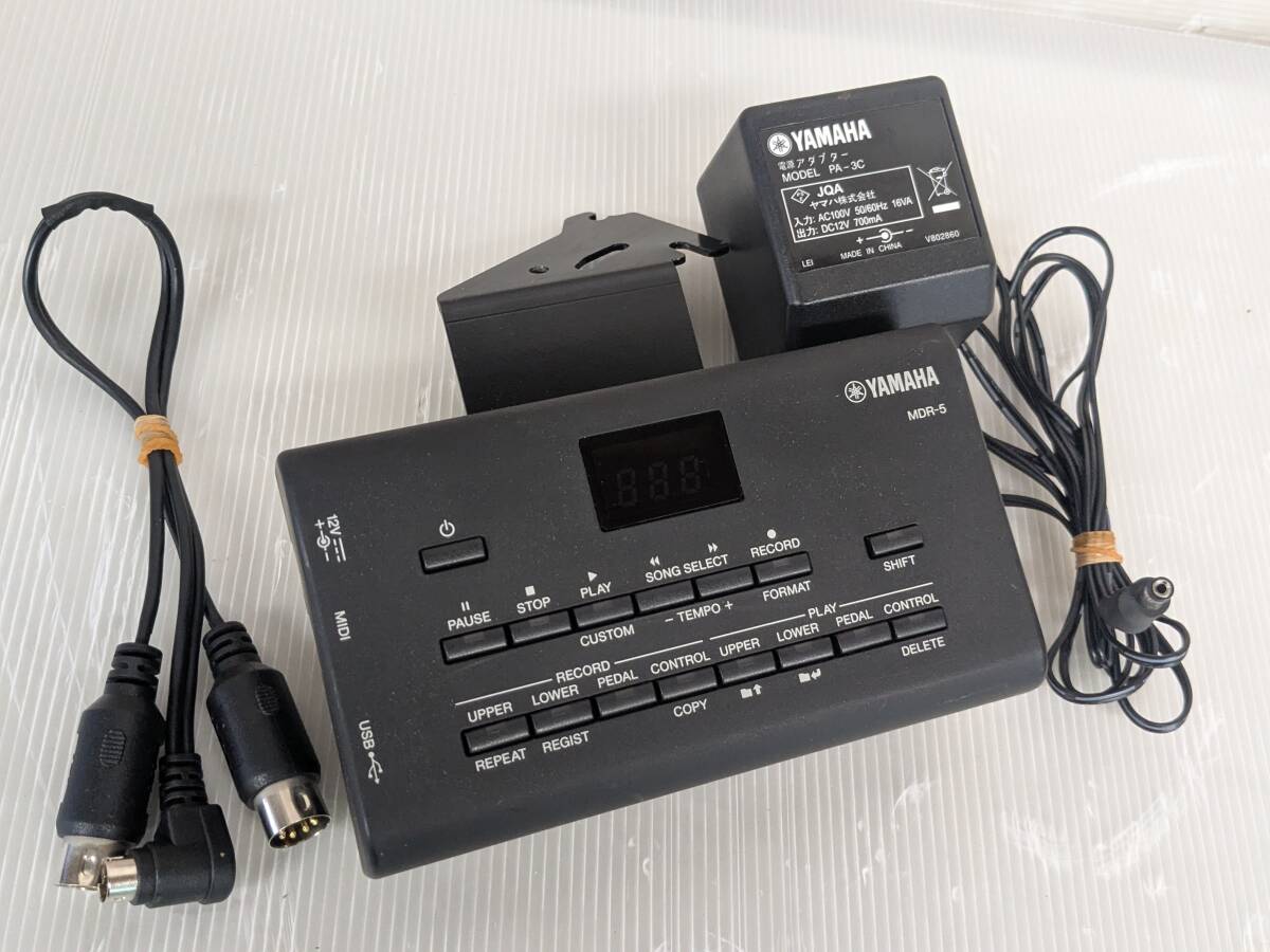 Yahoo!オークション -「mdr-5」の落札相場・落札価格