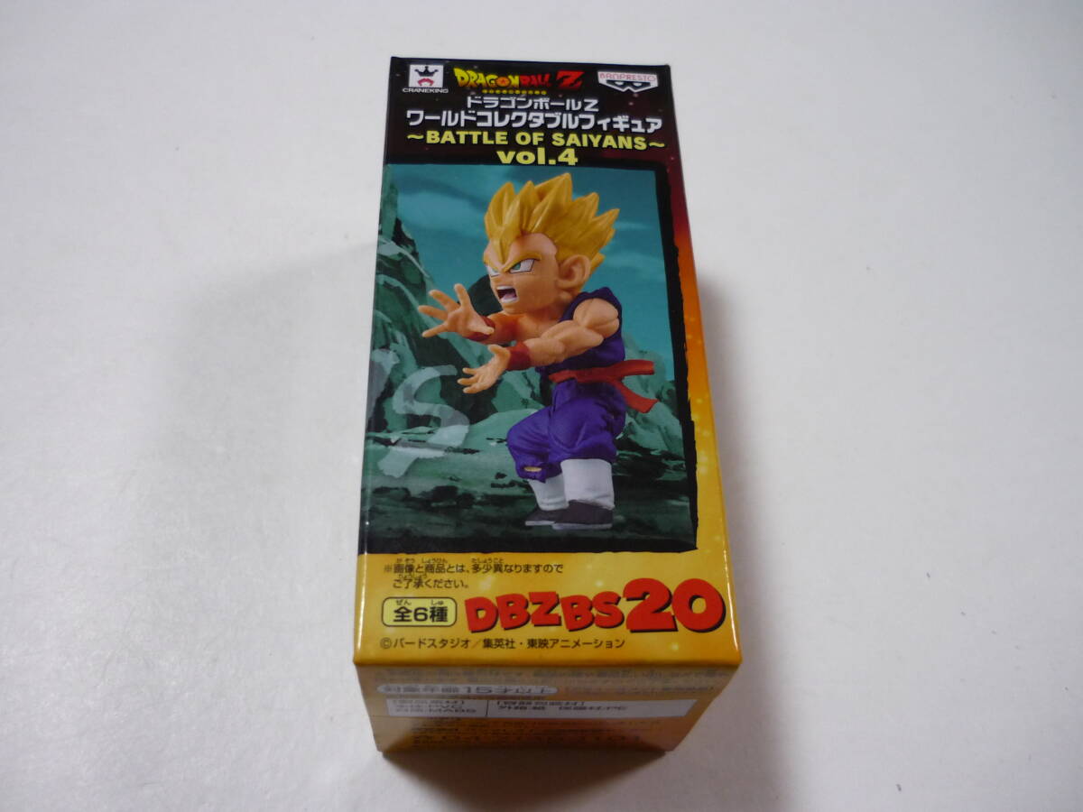 2026年最新】Yahoo!オークション -ドラゴンボール ワールド