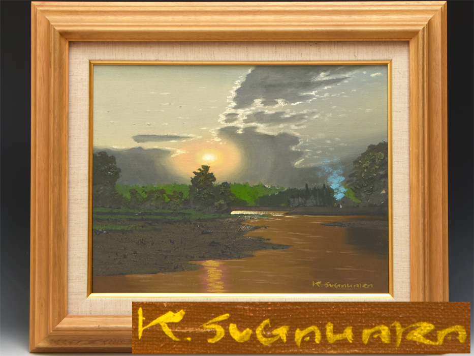 2026年最新】Yahoo!オークション -絵画 千曲川(油彩)の中古品・新品