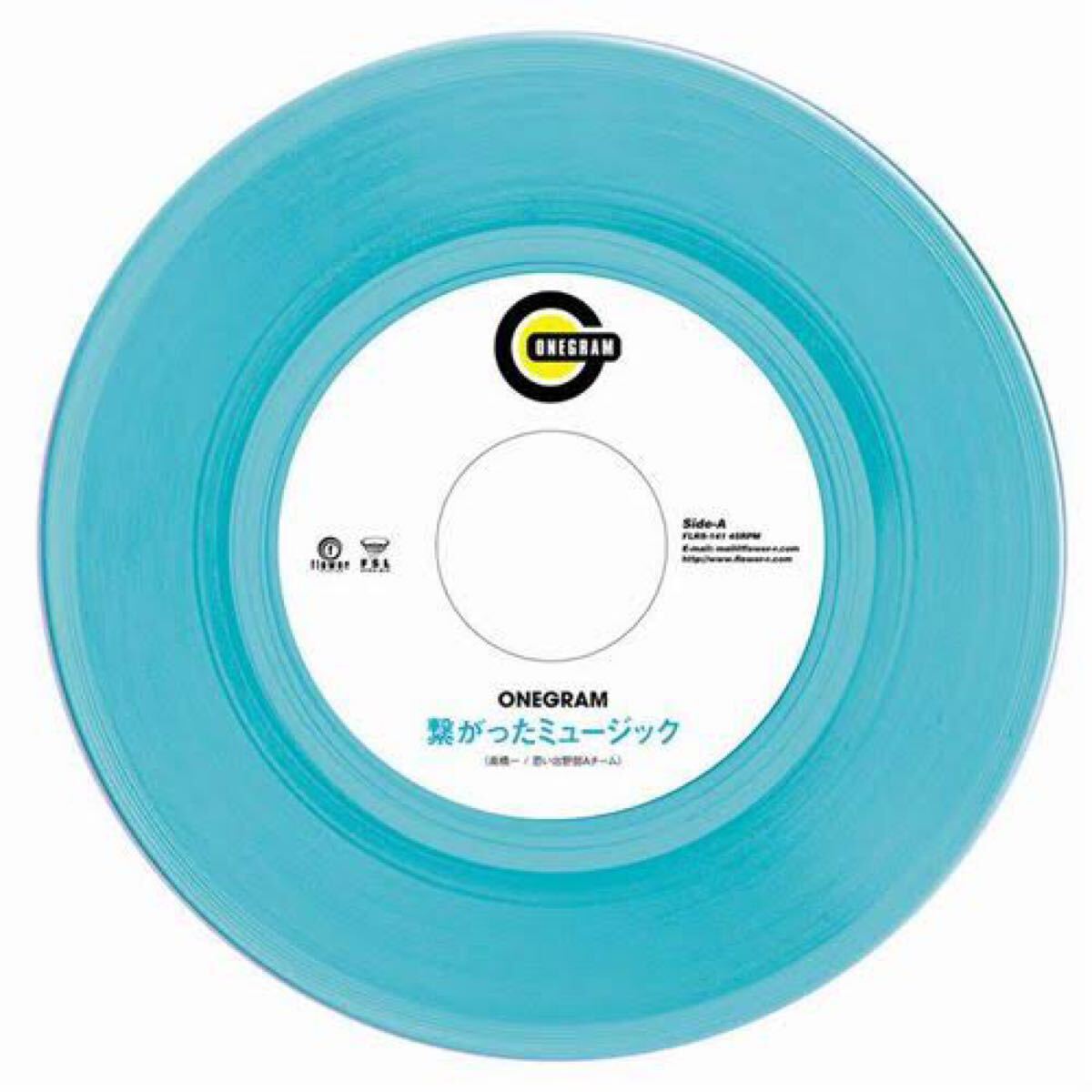 2026年最新】Yahoo!オークション -思い出野郎aチーム レコードの中古品