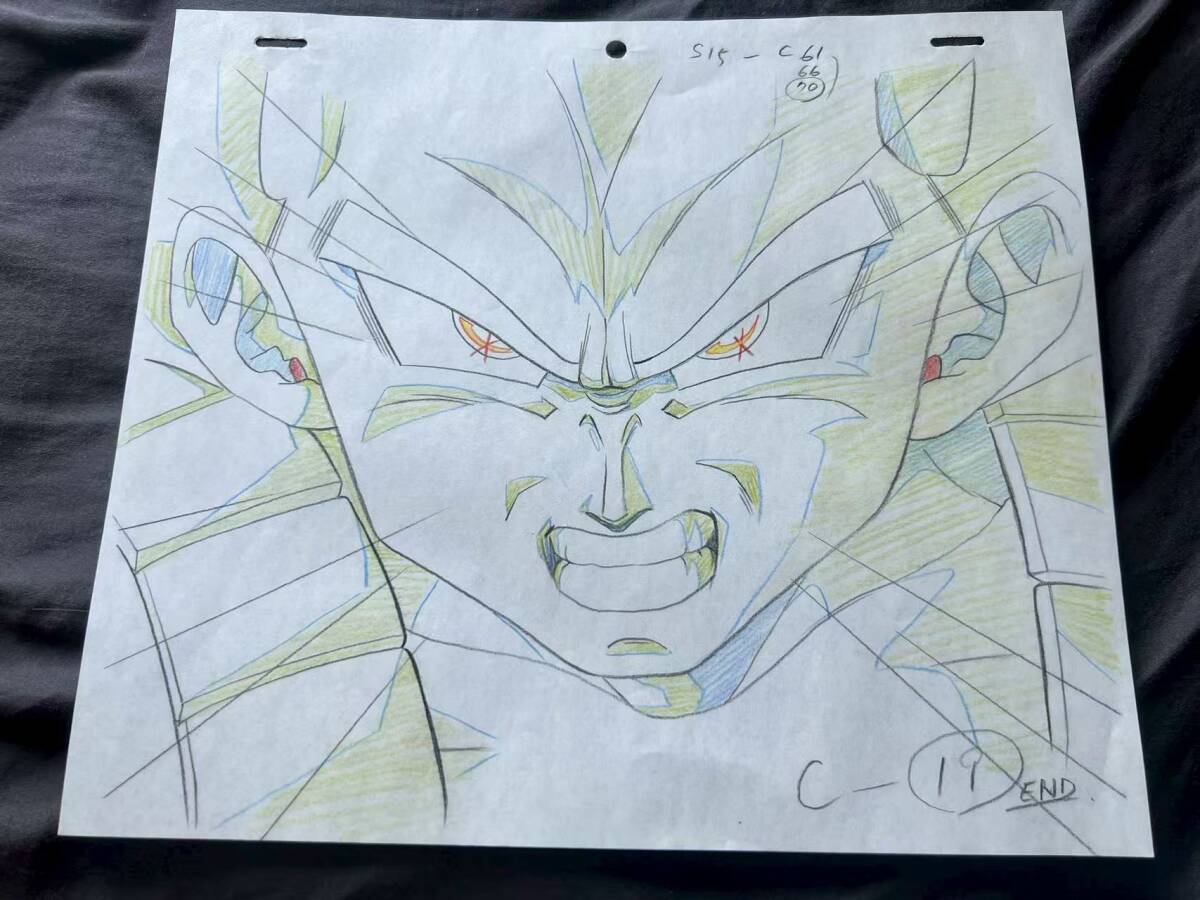 Yahoo!オークション -「ベジータ ドラゴンボール」(セル画) の落札相場
