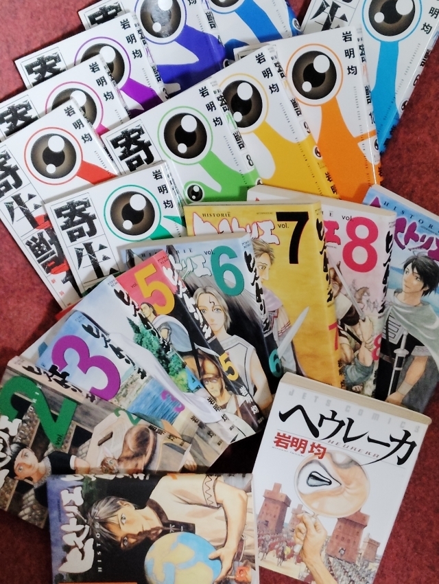 2026年最新】Yahoo!オークション -雪の峠剣の舞の中古品・新品・未使用