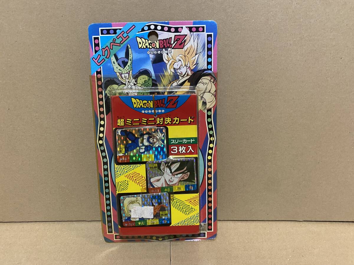 Yahoo!オークション -「駄菓子屋カード」(ドラゴンボールカードダス