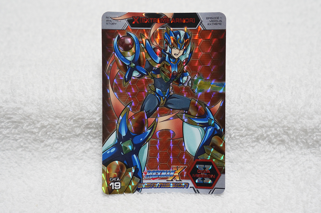 Yahoo!オークション -「ロックマンxメガアーマー」の落札相場・落札価格