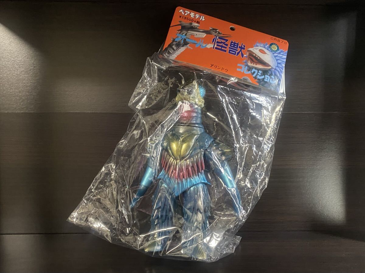 Yahoo!オークション -「アリンドウ」の落札相場・落札価格