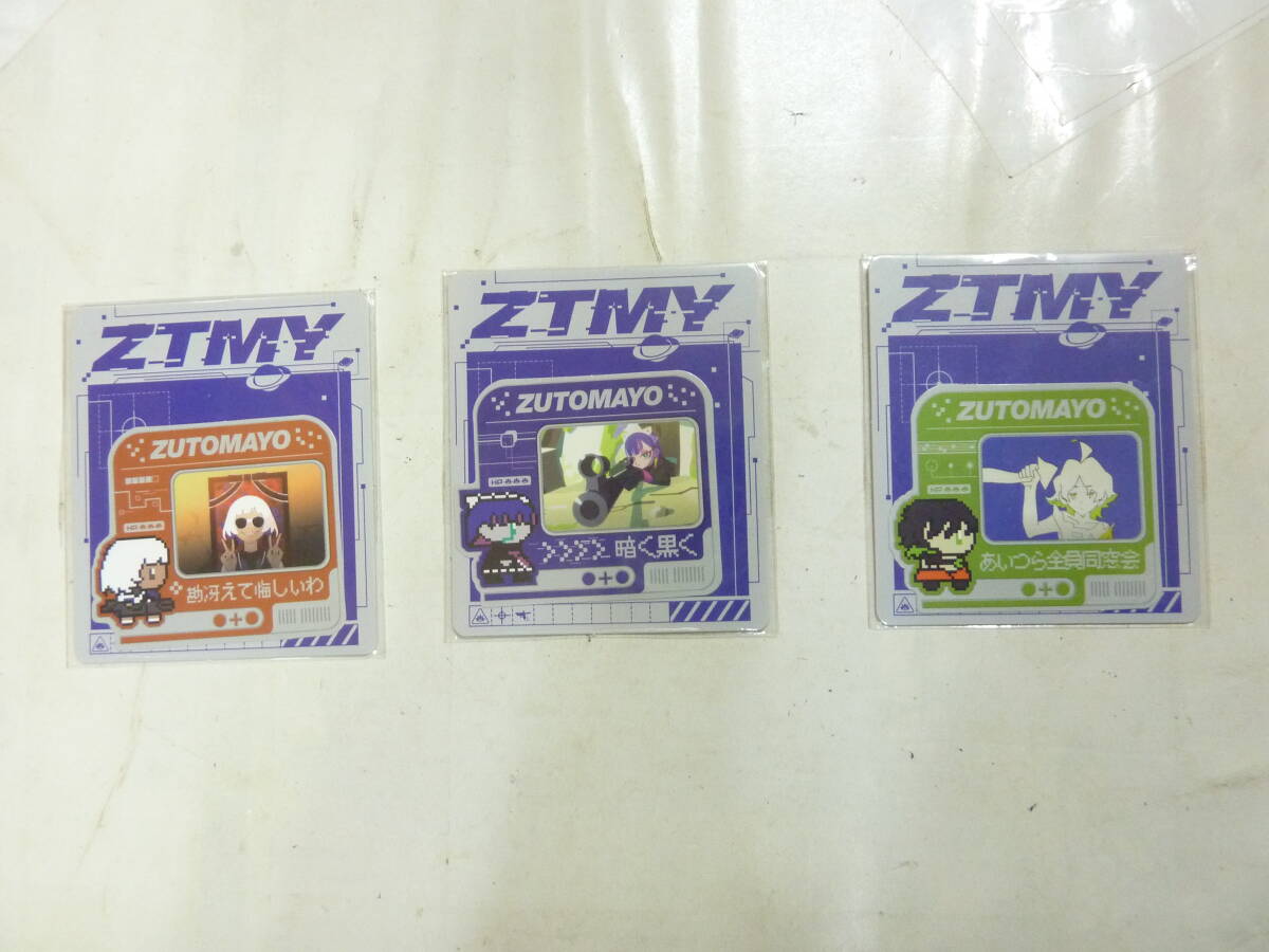 2026年最新】Yahoo!オークション -ずっと真夜中でいいのに ステッカー