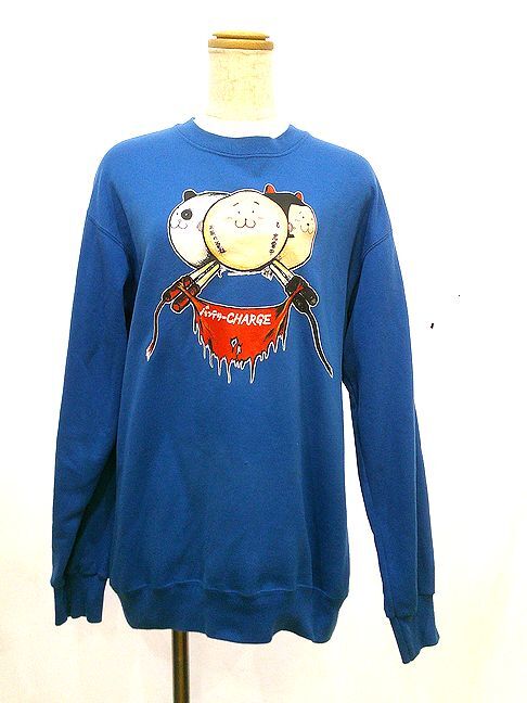 2026年最新】Yahoo!オークション -20471120の中古品・新品・未使用品一覧