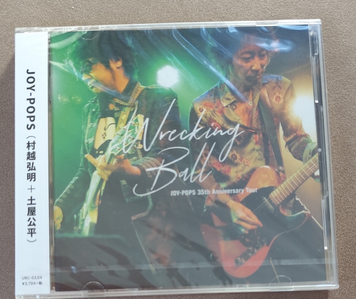 HARRY 村越弘明 レアCD 「無常人 - MUJOUDO -」 HARRY 村越弘明 レアCD