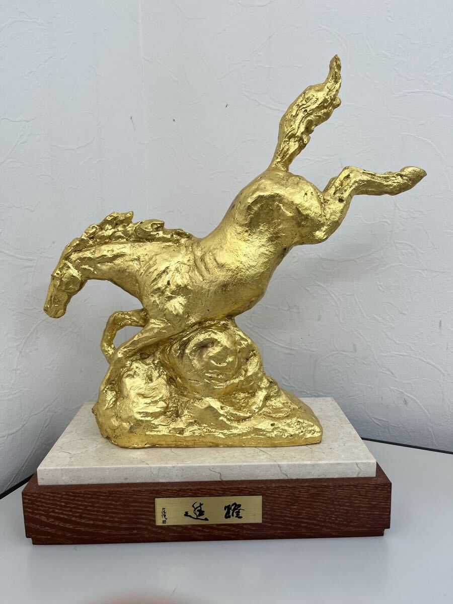 Yahoo!オークション -「馬 置物 北村西望」の落札相場・落札価格