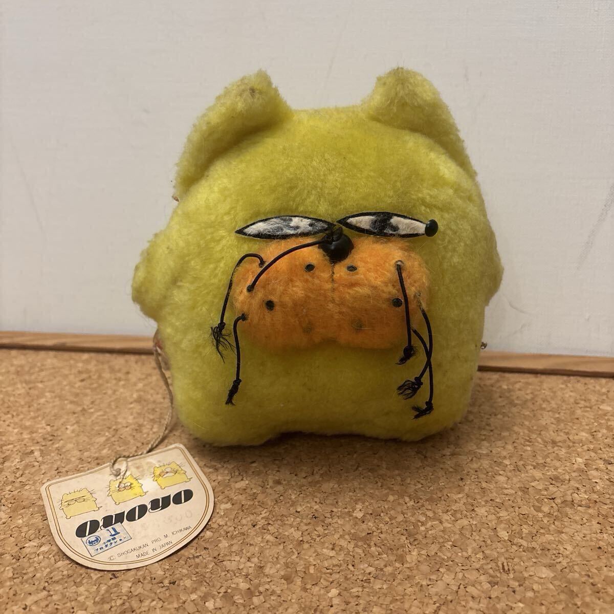 Yahoo!オークション -「オヨネコぶーにゃん ぬいぐるみ」の落札相場