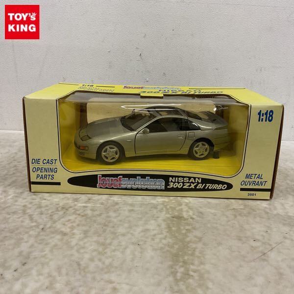 Yahoo!オークション -「300zx 18」(自動車) (ミニカー)の落札相場
