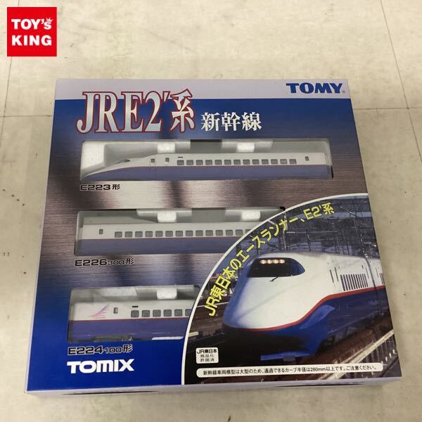 Yahoo!オークション -「tomix 92073」の落札相場・落札価格