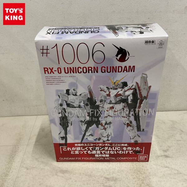 Yahoo!オークション -「gundam fix figuration metal composite #1006