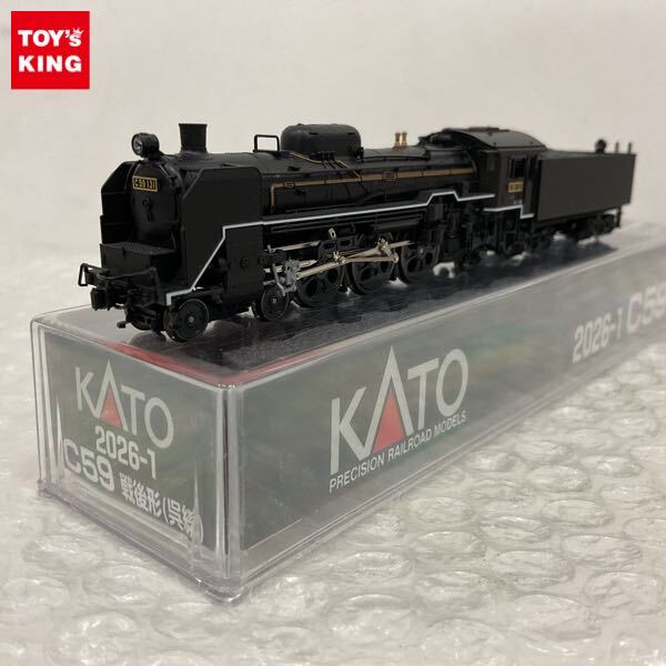 Yahoo!オークション -「kato 2026-1」の落札相場・落札価格