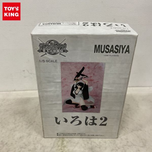 Yahoo!オークション -「サムライスピリッツ 天下一剣客伝 いろは