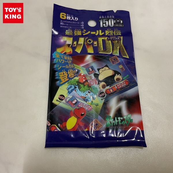 Yahoo!オークション -「最強シール烈伝 スーパーdx」の落札相場・落札価格