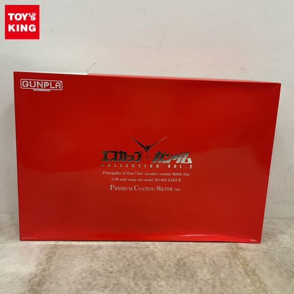 Yahoo!オークション -「エスカップ ガンダム」(おもちゃ、ゲーム) の