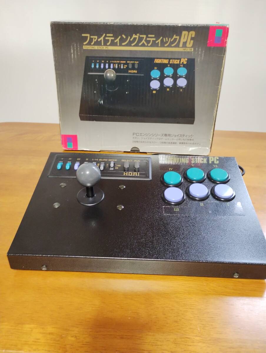 Yahoo!オークション -「ファイティングスティック」(PCエンジン) (NEC