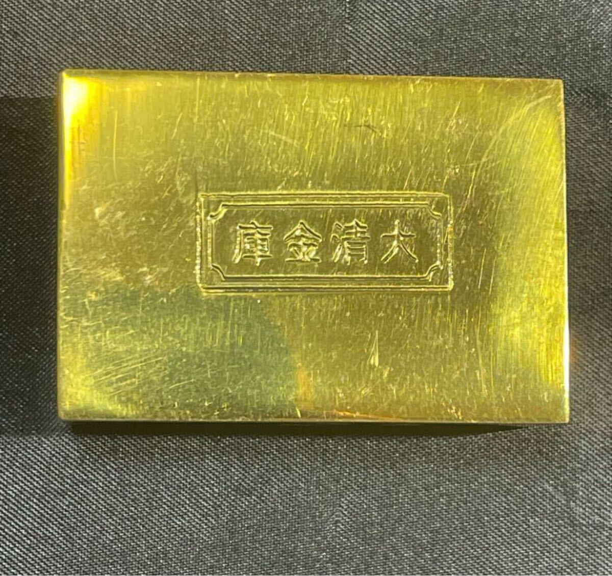 Yahoo!オークション -「古銭金貨」(金製) (金属工芸)の落札相場・落札価格