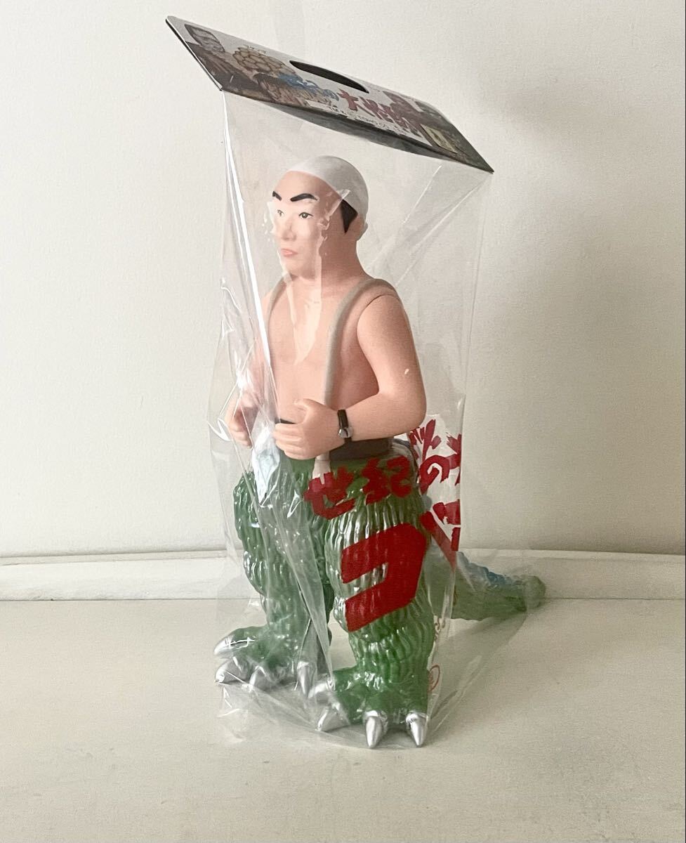 Yahoo!オークション -「中島春雄 m1号」の落札相場・落札価格