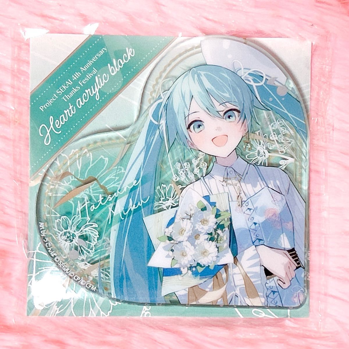 プロセカ 朝比奈まふゆ ハート型アクリルブロック 感謝祭｜Yahoo