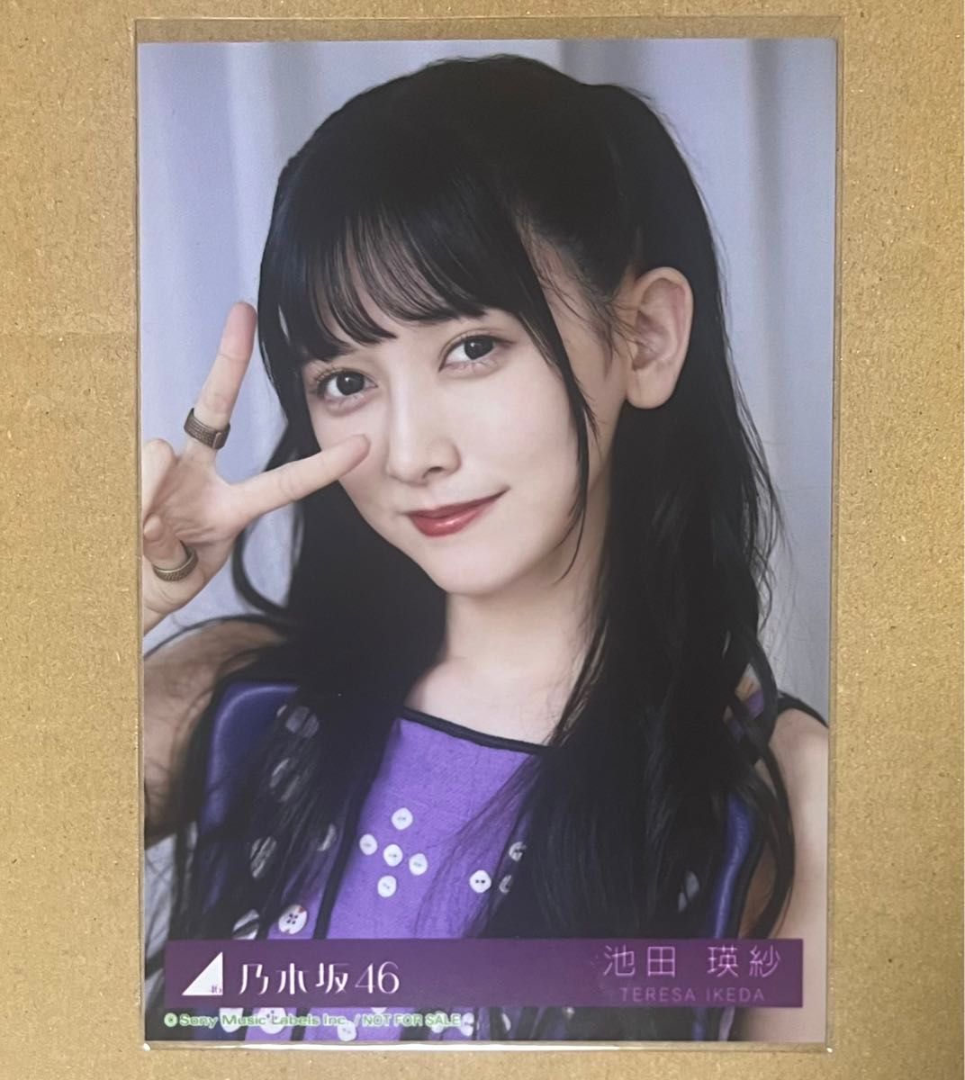 乃木坂46 池田瑛紗Same numbers MV衣装 27時間限定 生写真｜Yahoo