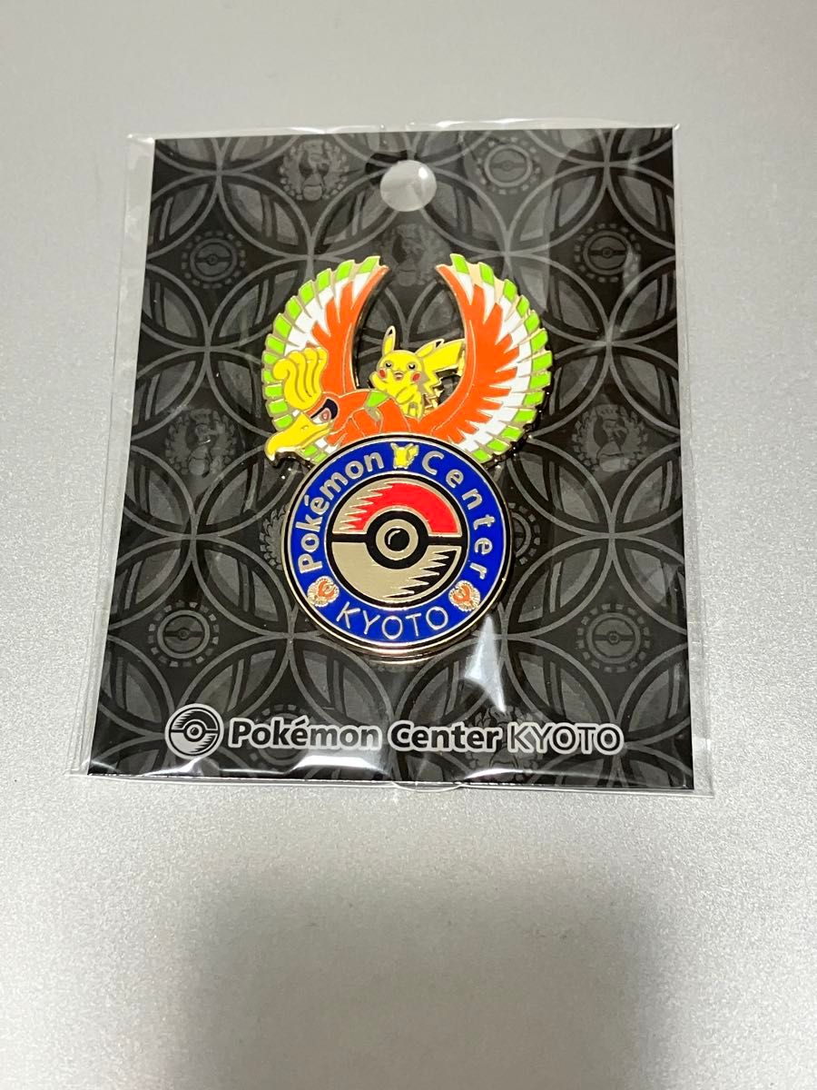 ロゴピンズ ポケモンセンターキョウト 限定 1点｜Yahoo!フリマ（旧