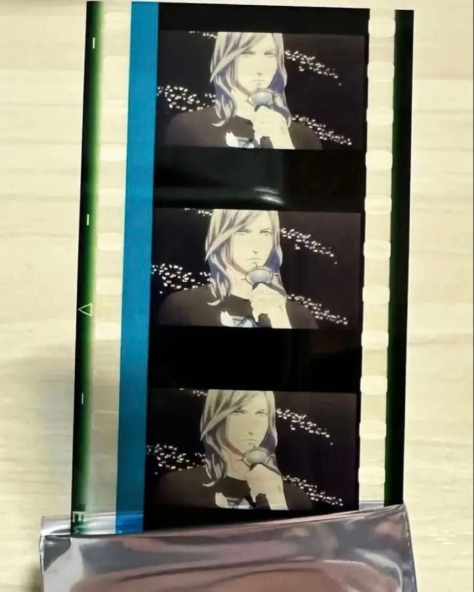 美風藍 カミュ コマフィルム タブナイ うたプリ 入場者特典 ジンライ