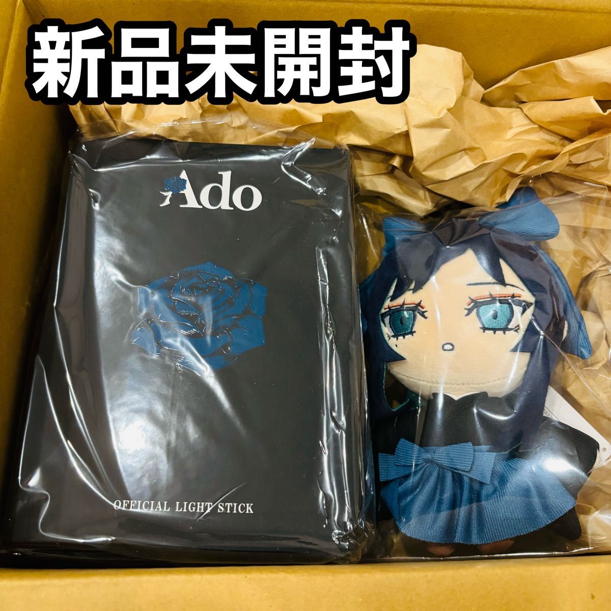 Ado ぬいぐるみ 大和撫子しゃらんしゃらんアドちゃんぬいぐるみ｜Yahoo