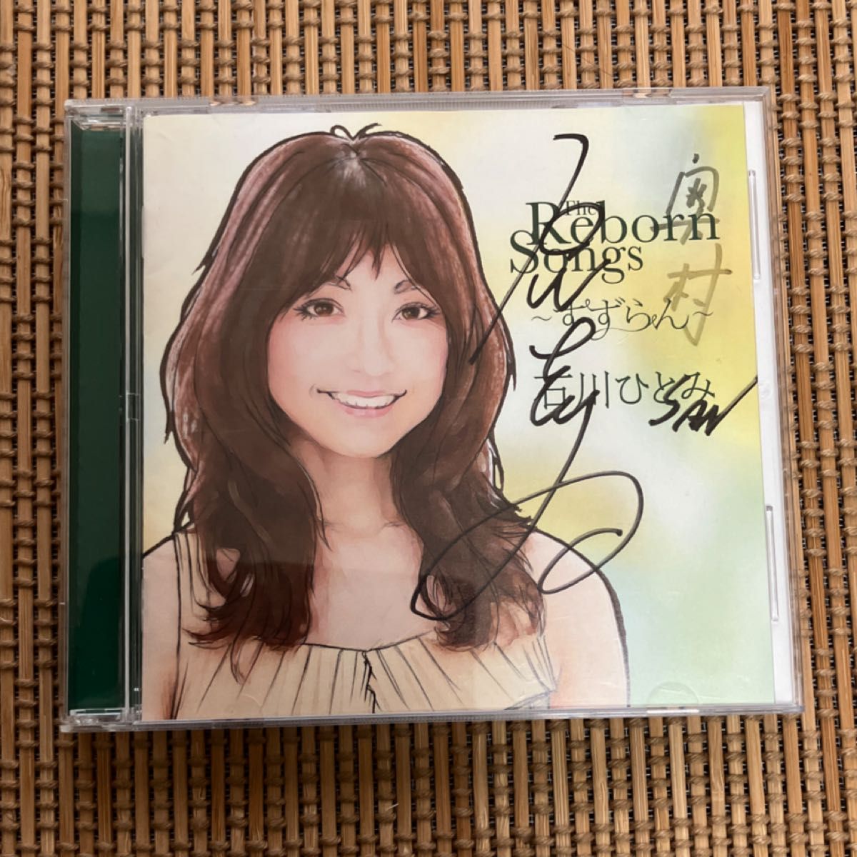 アナログレコード ano あの from THE FIRST TAKE レコードストアデイ